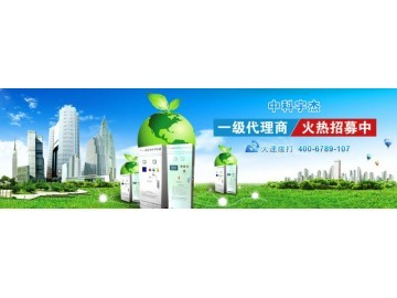 合同能源管理节能服务哪家公司好 全球机械网视角下的新兴能源技术研发