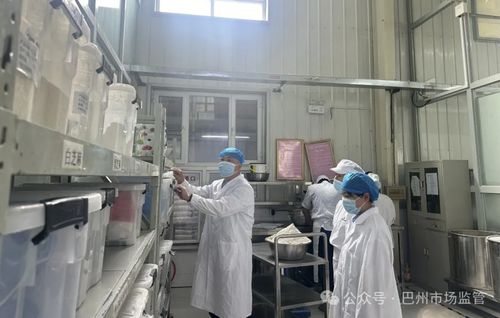 筑牢中秋“舌尖”安全防线，赋能新兴能源技术研发——新疆巴州市场监管部门在行动