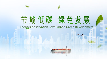 节能管理服务 泛微移动办公OA系统标准版助力中小组织办公数字化升级